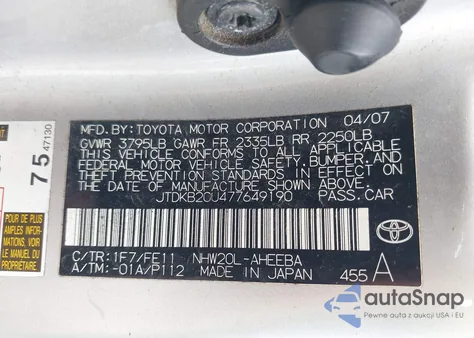 2007 Toyota Prius из США, поврежденный, VIN JTDKB20U477649190